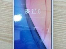 Huawei G10 with vertically positioned dual-camera setup