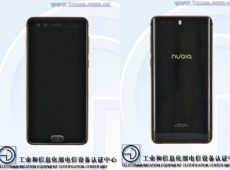 ZTE NX595J with Nougat and Octa-Core CPU