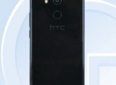 Official HTC Twitter page published new photo of U11 Plus