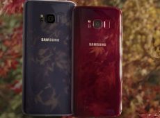 Burgundy Red Samsung S8 available soon