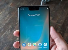 Google to announce the Pixel 3 and Pixel 3XL on October 9