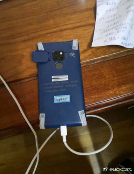 Huawei Mate 20 and Mate 20 Pro should come with Android Pie Huawei Mate 20 and Mate 20 Pro should come with Android Pie