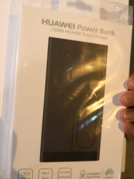 Huawei did it again! Huawei did it again!