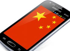 New Galaxy device coming to China