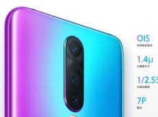 Oppo RX17 Pro now in Europe