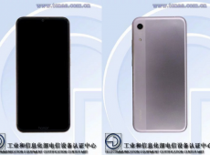 Honor 8A arrives on TENAA