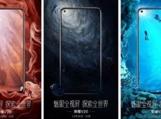 New Honor View 20 leaks