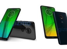 Motorola G7 series emerges in full on a Brazilian web-site