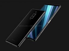 Sony Xperia XZ4 sets new records