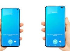 Galaxy S10 E without in-display fingerprint reader