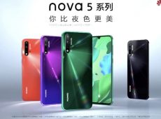 Huawei nova 5 visits AnTuTu benchmark test