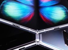 Galaxy Fold coming soon according to Koh