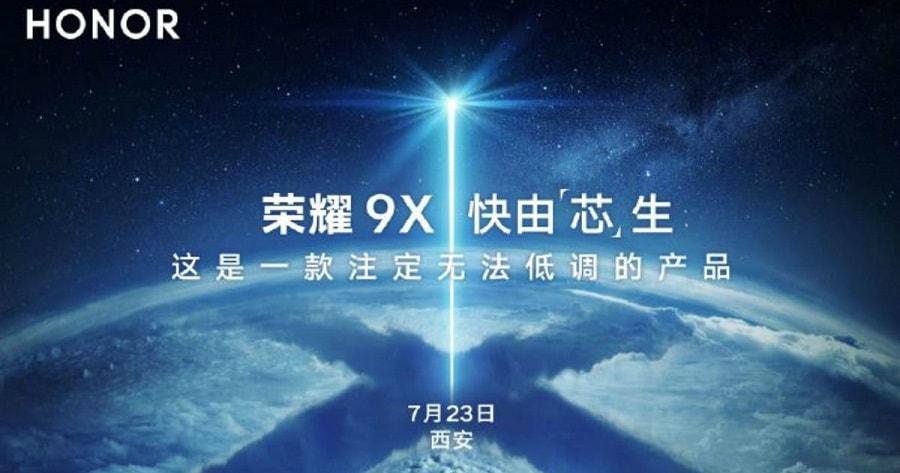 Honor 9X will come with Kirin 810 chipset